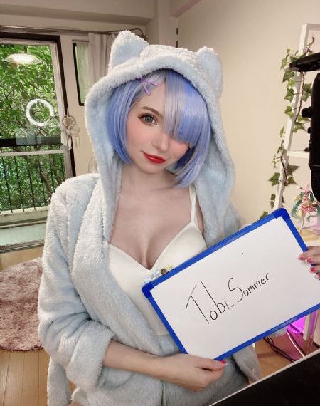 公的浮之手