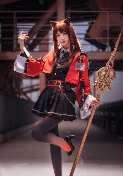 杏林医院