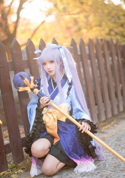 他好大呀