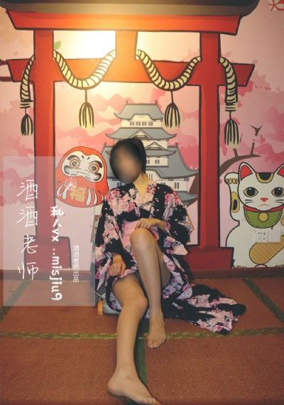 受胎岛动漫