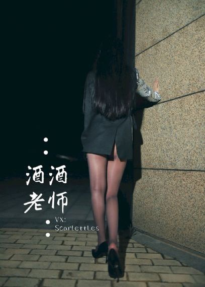 汪汪队立大功第五季