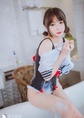仙侣奇缘