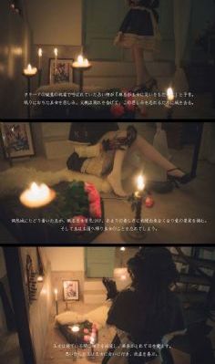高岭家的二轮花动漫