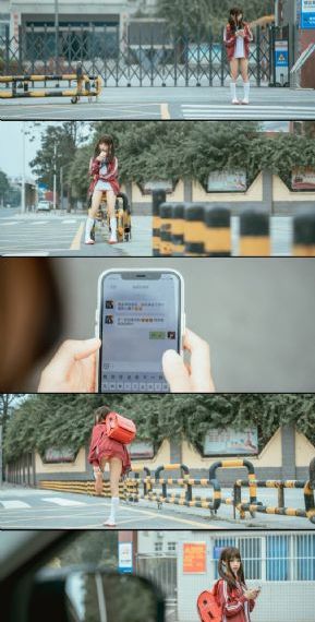 欧美日韩影院
