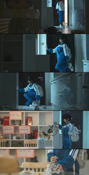 逆天至尊在线观看西瓜