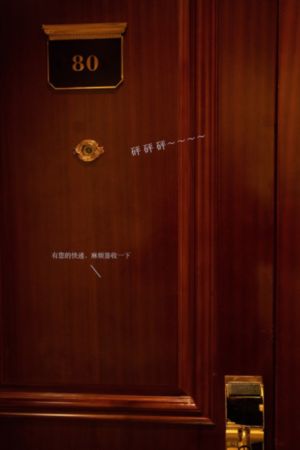 不羁的天空