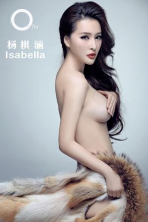 蓝色大海