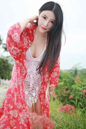 《甜蜜的惩罚