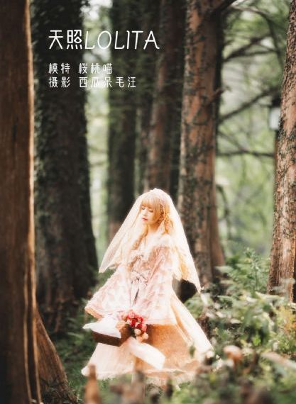 你懂的电影在线观看