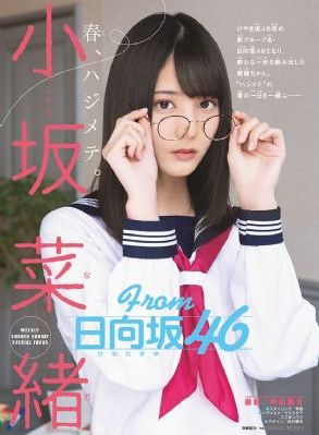 韩国电影美人在线观看