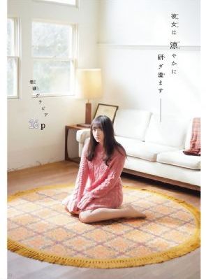 高压监狱未删减免费完整版