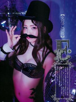 邻家女优 电影
