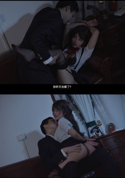 宫廷怨史